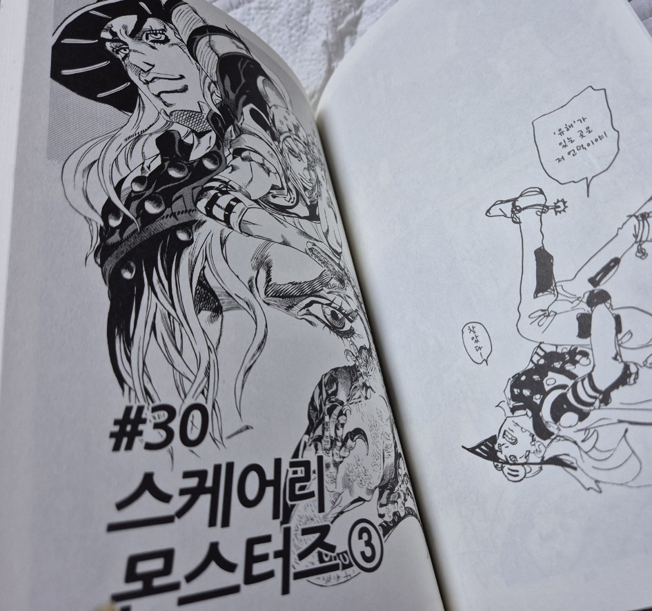 이미지 3
