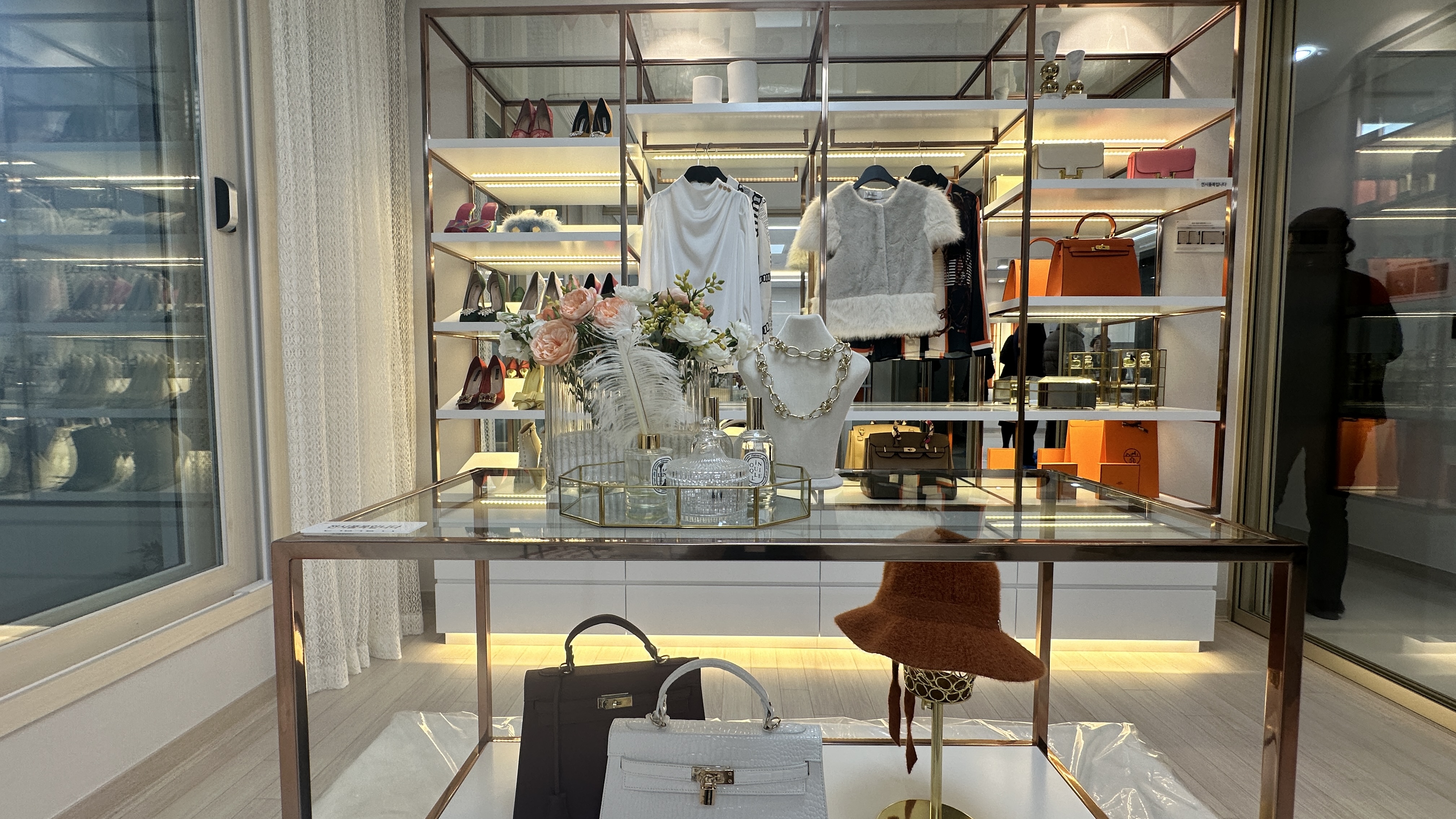 운서역 대라수 어썸에듀