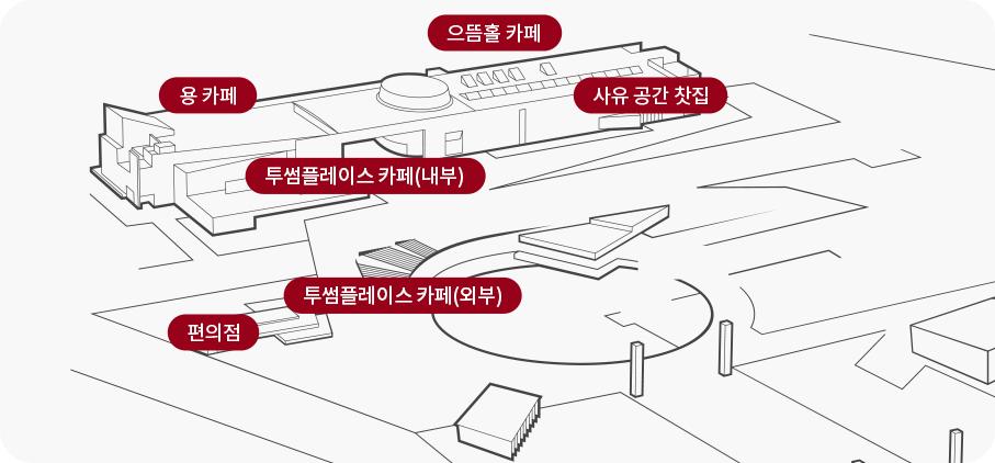 국립중앙박물관 관람시간부터 입장료,주차정보,어린이박물관 정보까지