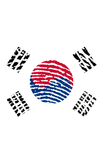 민증 재발급 기간