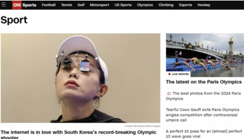 파리올림픽 여자 사격 김예지 선수 CNN기사