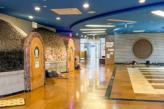 파주 홍삼스파 참숯가마
