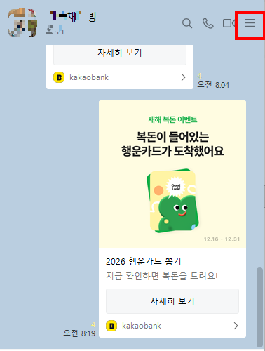 검키우기