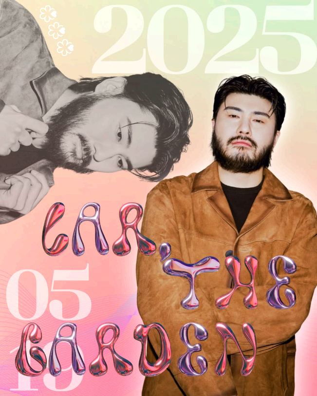 우송대학교 축제