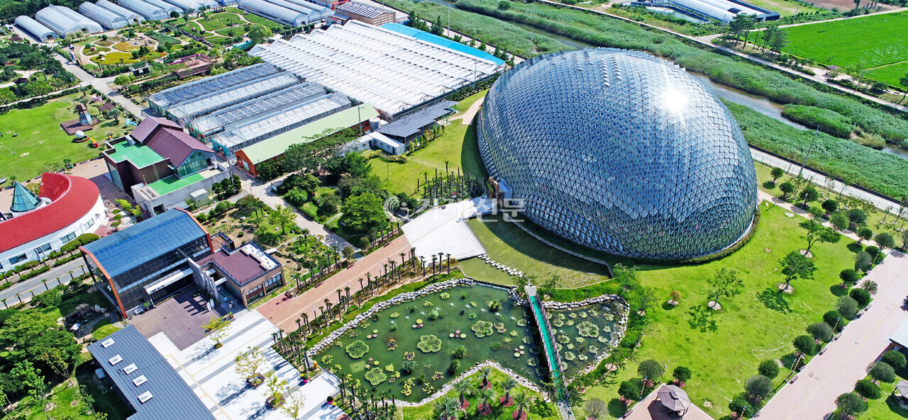 거제정글돔과 정글타워의 입장료