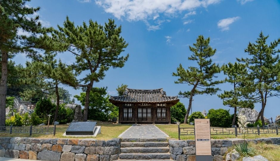 동해 해암정