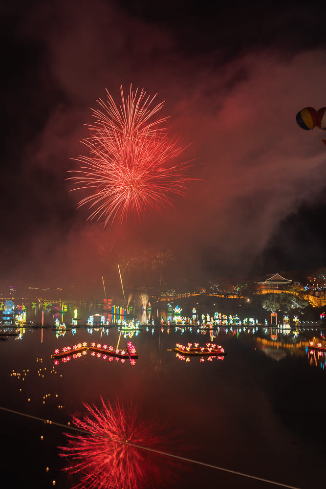 진주 남강유등축제 공연