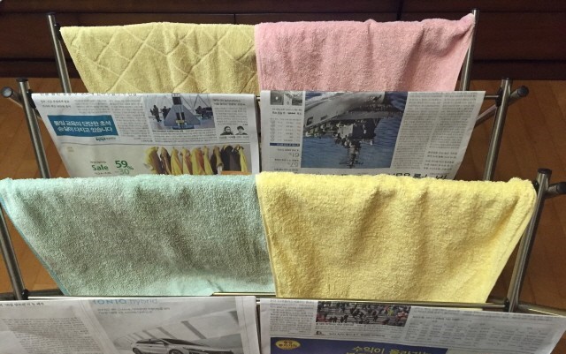 뽀송한 수건 만드는 방법