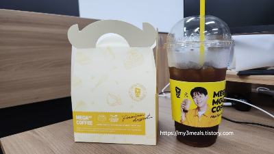 칼로리 낮은 케익