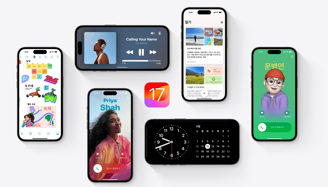 아이폰 15 iOS 17 업데이트
