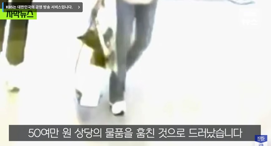 아빠와 아이의 협력으로 절도범 체포