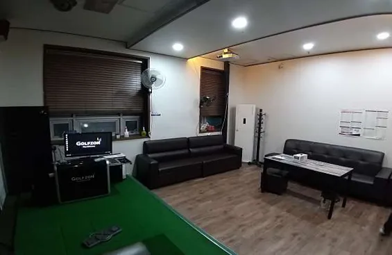 해오름골프연습장