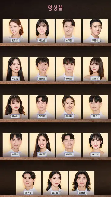 뮤지컬 광화문연가 일정 장소