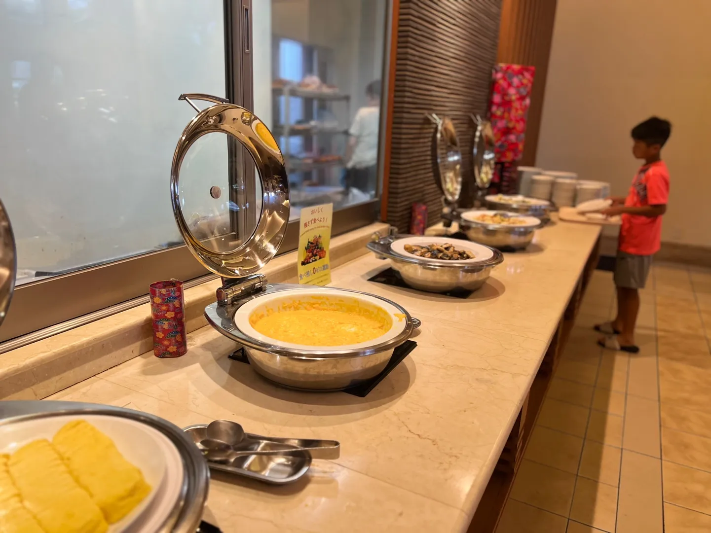 호텔 마하이나 웰니스 리조트 조식