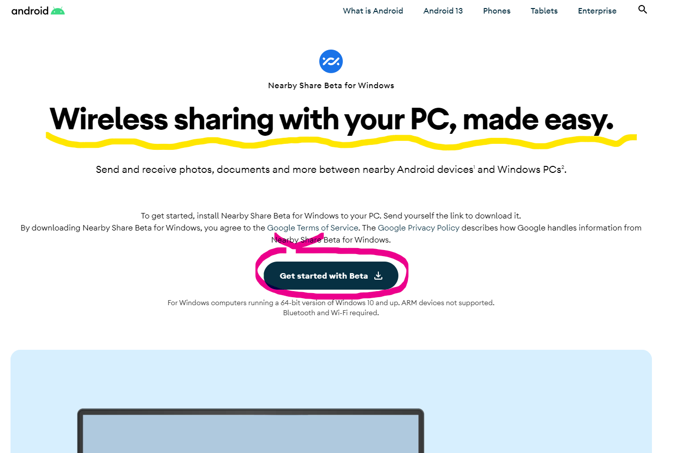 니어바이쉐어_홈페이지_화면