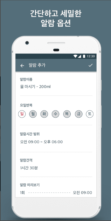 etc-image-48
