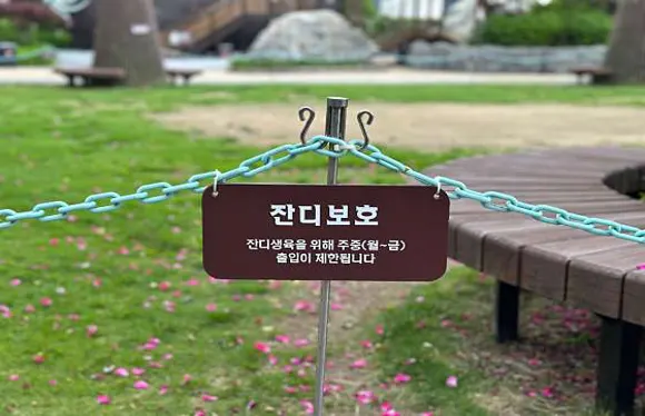 주라지 신세계백화점센텀시티점