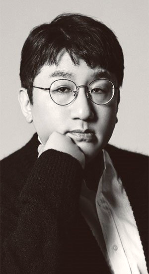 방시혁 구속영장 신청 사기적 부정거래 혐의