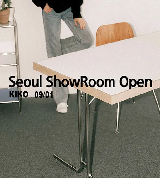 키코디자인 서초점