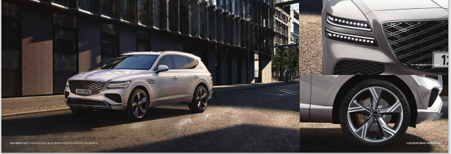 제네시스 GV80 페이스리프트 사전 예약&amp;#44; 가격 총 정리