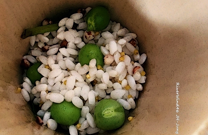 건강밥 대통밥 레시피 재료준비