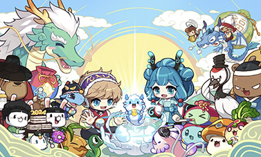 메이플스토리-큐브-보상