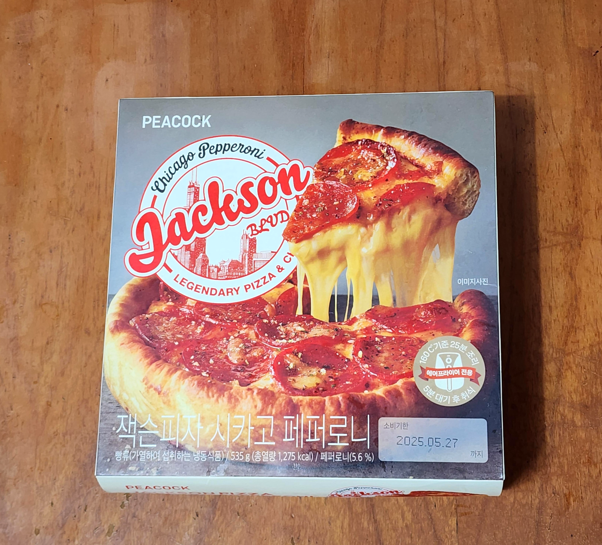 이마트피코크_잭슨피자시카고페퍼로니
