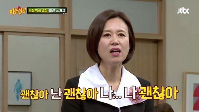 위로짤 경험해본것으로 만족짤 괜찮아짤 괜찮습니다짤 위로짤 경험해본것으로 만족짤 괜찮아짤 괜찮습니다짤