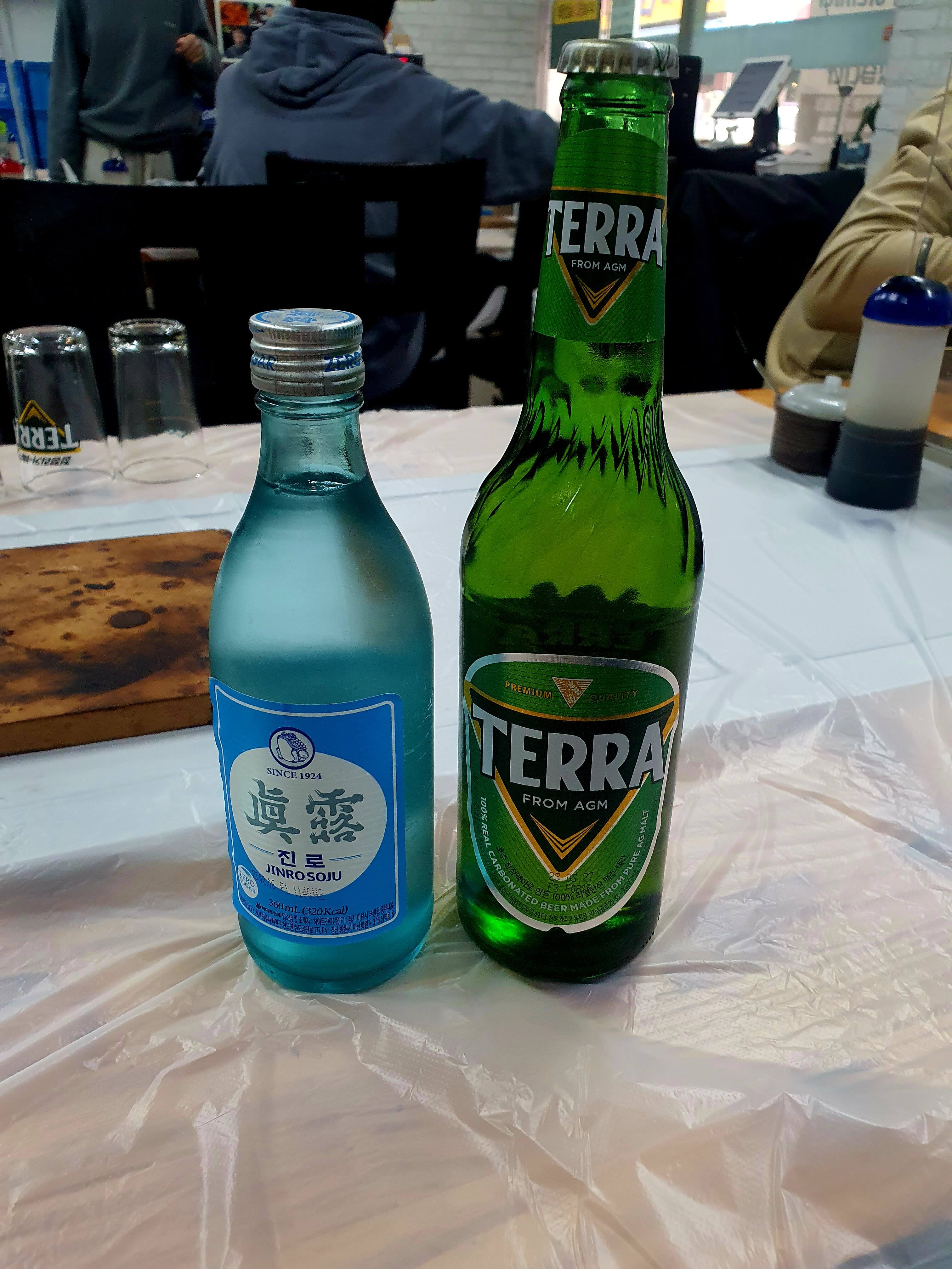 왕실전골아구찜