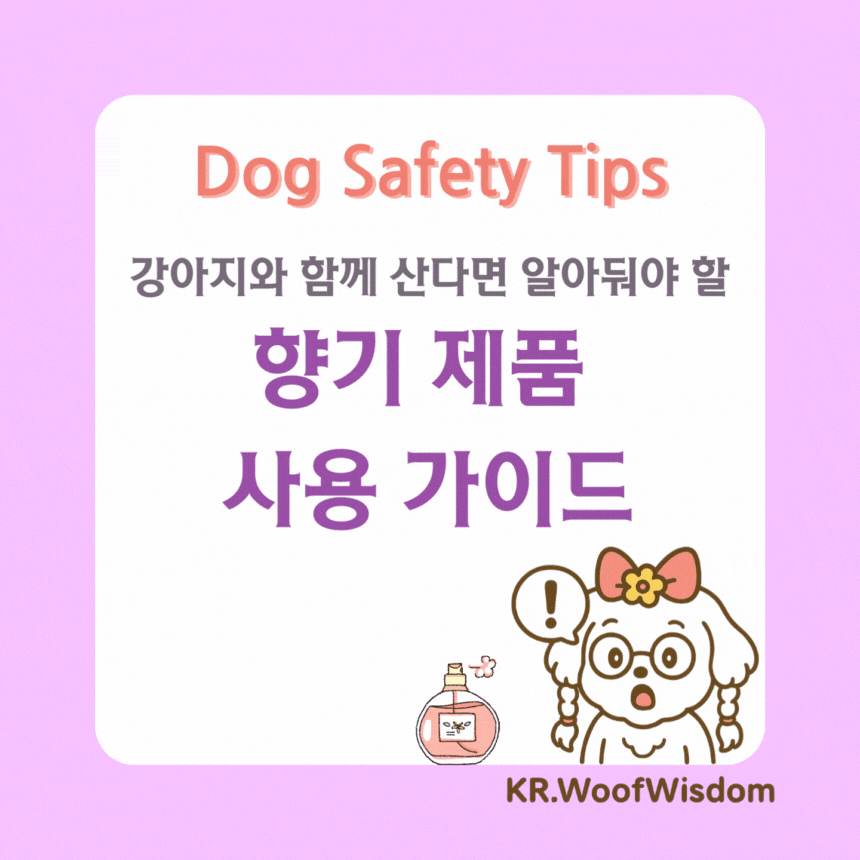 dog safety tips for scent