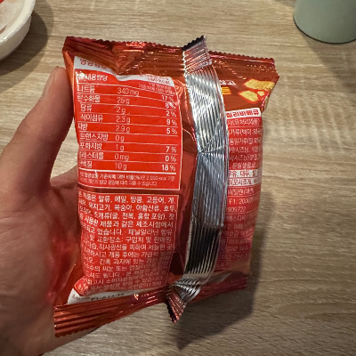 프로틴 칩 영양성분 사진