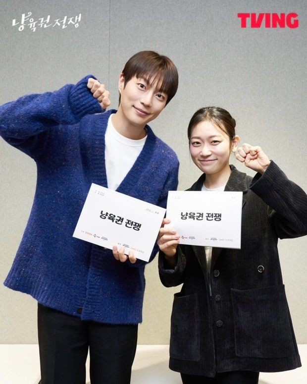 냥육권전쟁 한편의 드라마가 던진 뼈있는 질문