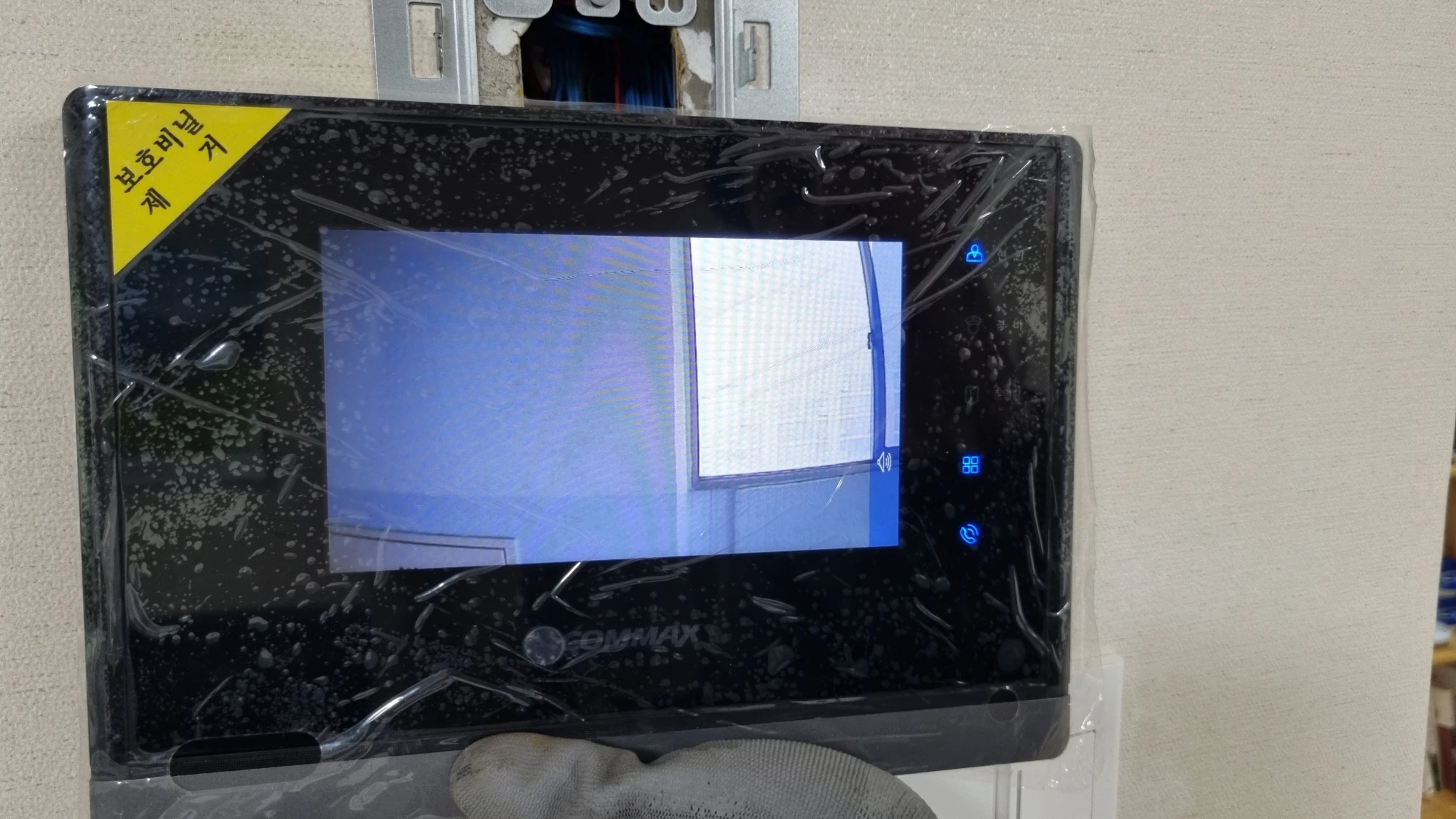 비디오폰 테스트