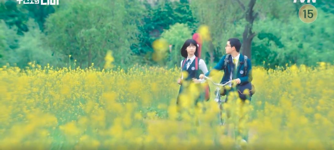 무인도의디바_1회