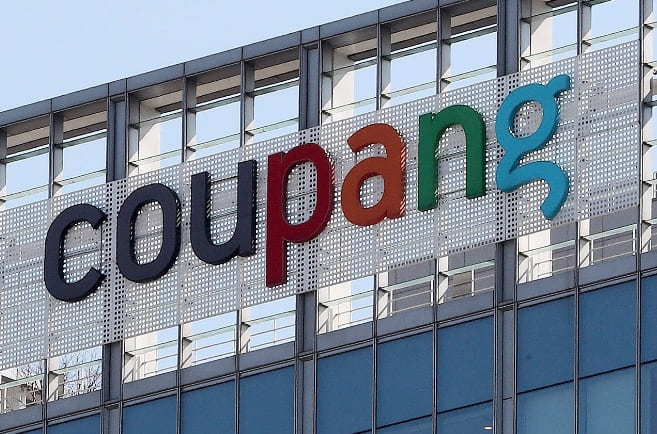 2024년-최신-쿠팡-일용직-겸업금지-조항-법적-문제와-예외되는-직업에-대한-심층-분석-및-완벽-가이드