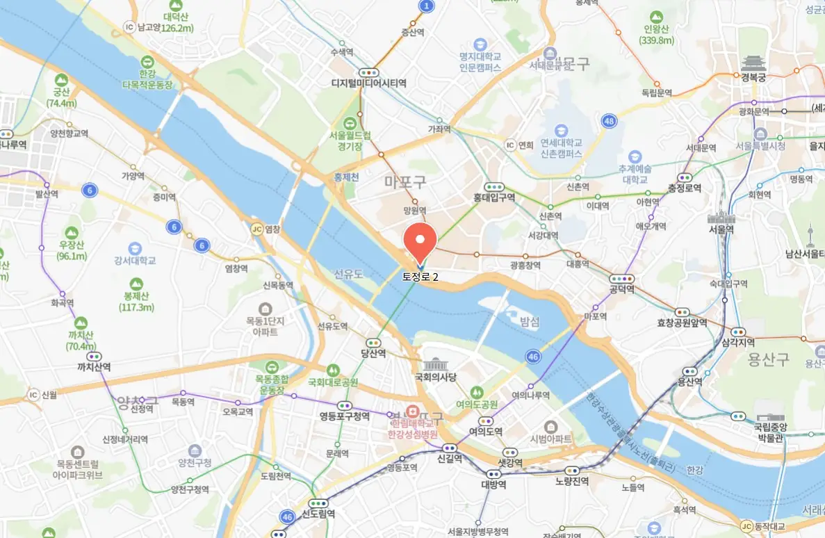 양화진 근대사 뱃길탐방