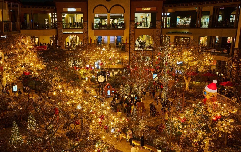 시흥 프리미엄아울렛