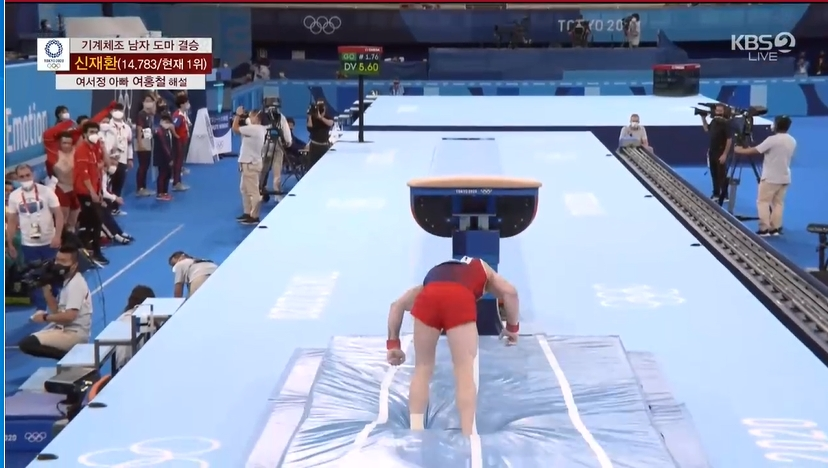 기계체조 신재환 기계체조 신재환