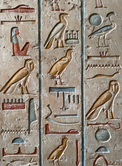 이집트 여왕, 그리스어를 말하다: 클레오파트라의 언어와 정체성