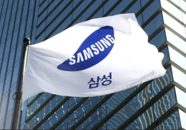 삼성전자 배당금 지급일