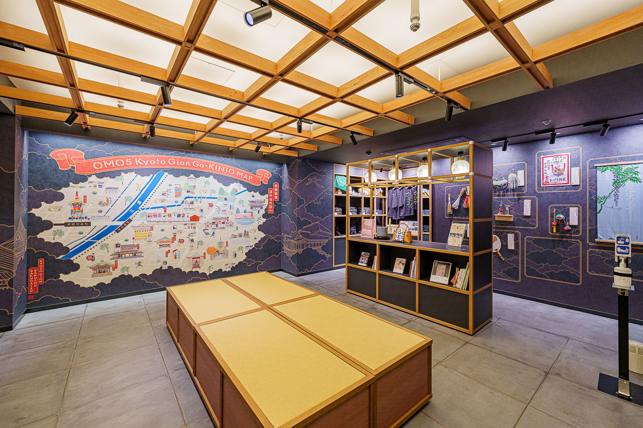 Original source image 14 for OMO5 Kyoto Gion by Hoshino Resorts: Tea, Delivered Dinner and a Morning Walk.