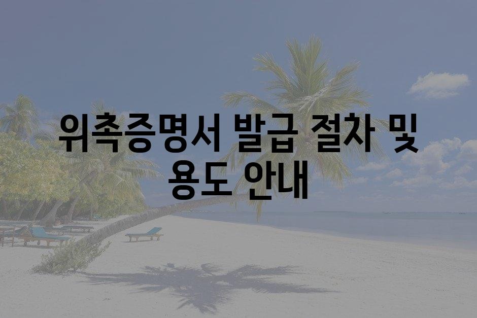 샘플 (79)