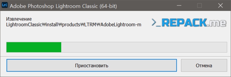 어도비 라이트룸 크랙