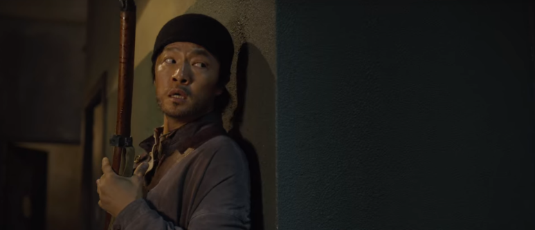 경성크리처 5화