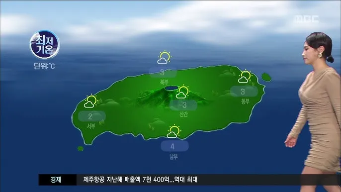 제주도 날씨 주간예보 4월 5월 전망_6