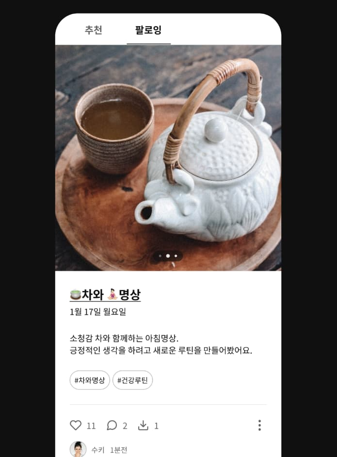 better_image_1