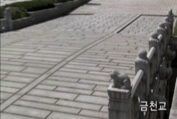 경희궁전각 소개