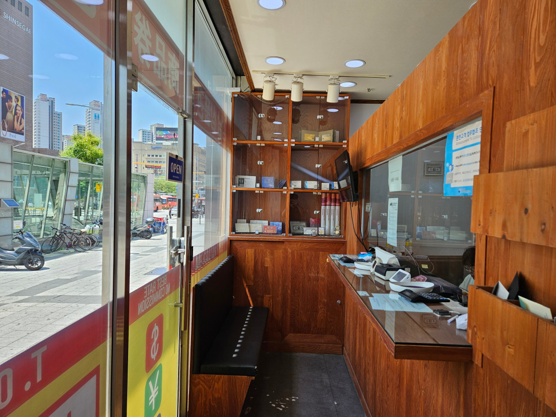 강남 상품권 강남 환전센터 내부 분위기