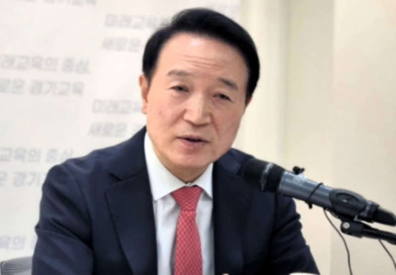 임태희 주호민 특수교사 유죄 유감 표명