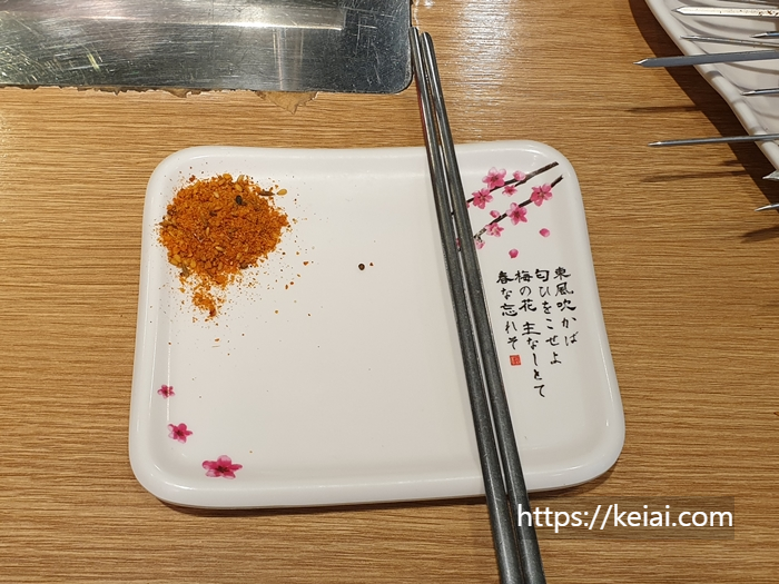 쯔란